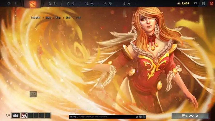 排沙简金最美dota2载入画面推荐
