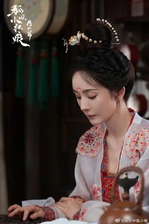 杨幂超话电视剧狐妖小红娘月红篇超话#杨幂青丘涂山的狐狸都演过#ym