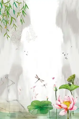 中国风水墨背景 荷花 竹子 淡雅 中国风 山水风景 文艺 海报 古典 鸟