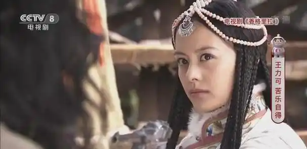 "氧气美女"王力可,多次出演女一号,为何怎么也"捧不红"?