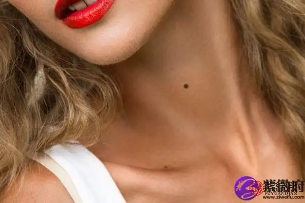 女人脖子上有痣好不好脖子长痣的人命运