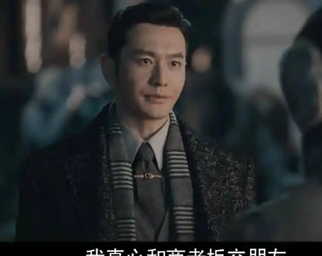 演技不算"牛掰",但很受欢迎,每个都有制胜法宝_靳东_黄轩_罗晋