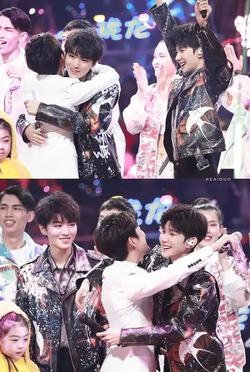 凯源,不知道何时会再出现的一个拥抱