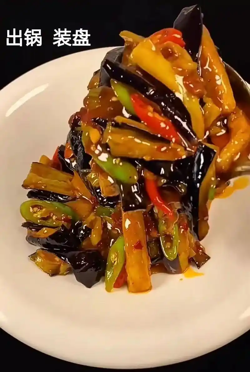 家常红烧茄子,做法简单,酱汁浓郁!就是有点"费"米饭