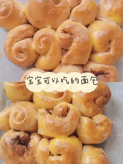 海氏料理和面机解放双手宝宝可以吃的面包