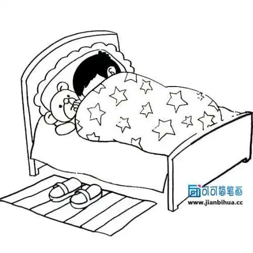 简笔画幼儿睡觉
