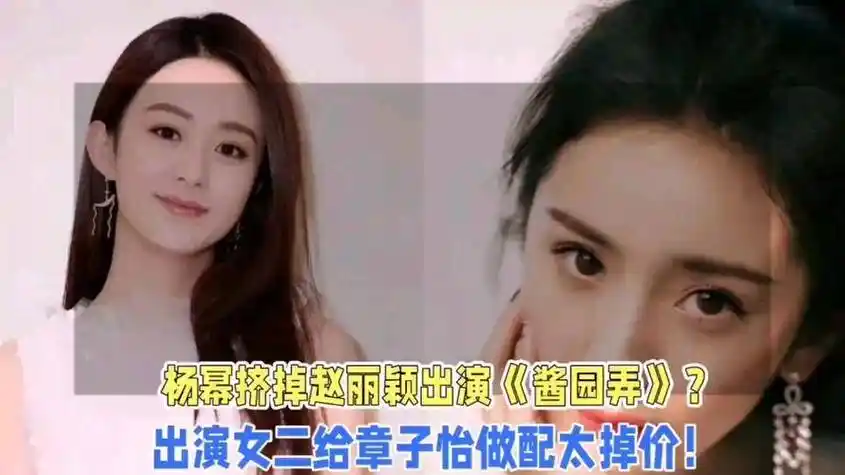 雷佳音领衔主演的大片,汇聚了易烊千玺,张子枫,范伟,王传君,杨幂