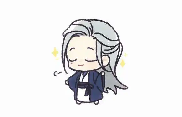 龚俊温客行##山河令