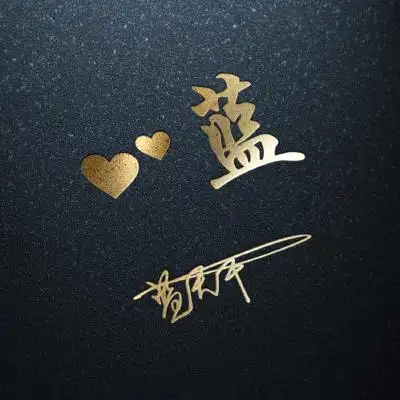 高雅有内涵的微信头像 大气5d立体感很强的