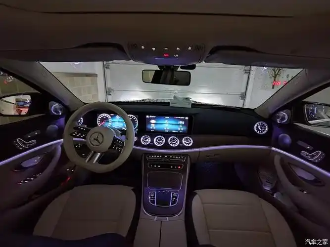 【图】2024款全新奔驰e内饰曝光,真年轻_奔驰e级论坛_汽车之家论坛