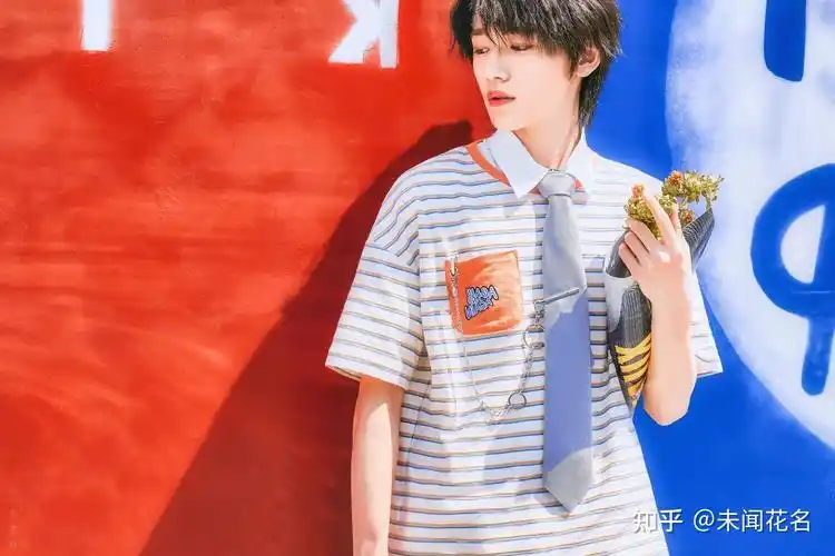 有没有近期的宋亚轩的电脑壁纸