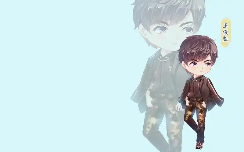 tfboys 王俊凯 照片转q版人物形象 【墨非凡画坊】|动漫|单幅漫画