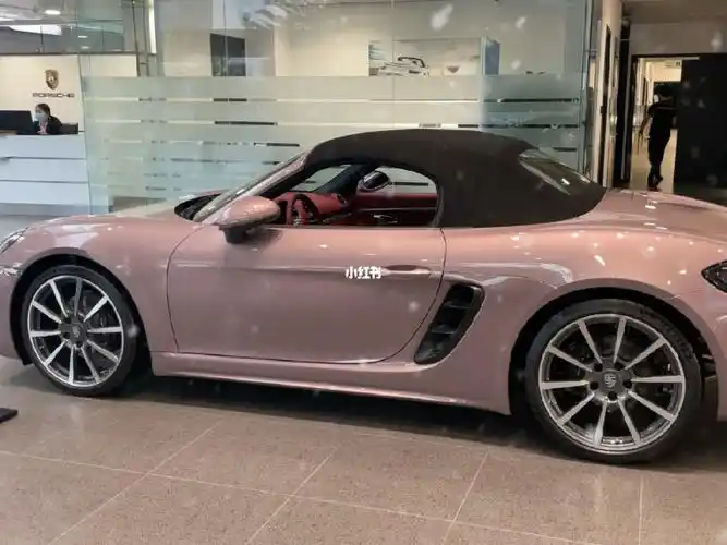 718boxster冰梅粉现车