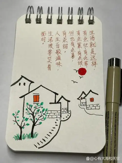 江南 | 简笔画里的水乡
