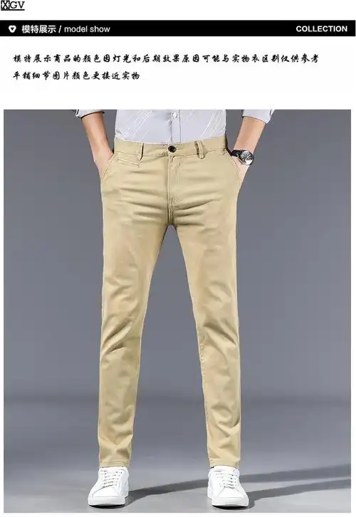 欧洲站xgv轻奢品牌男士商务休闲裤男夏季卡其色修身直筒男裤休闲长裤