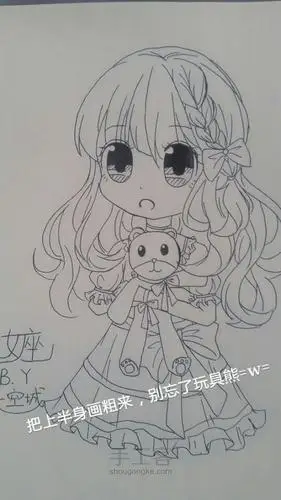 星座人物简笔画狮子座