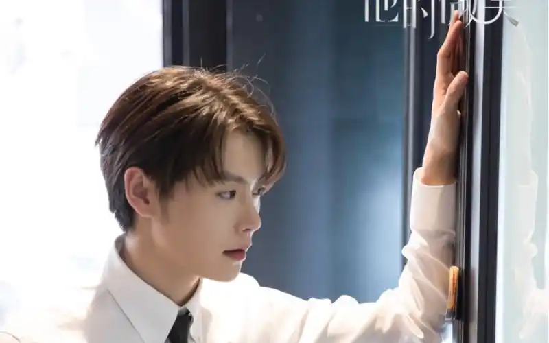 肖宇梁他的微笑启太cut暂完