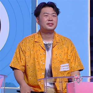 快乐大本营杜海涛同款黄色印花衬衫短袖翻领开衫百搭上衣男女潮