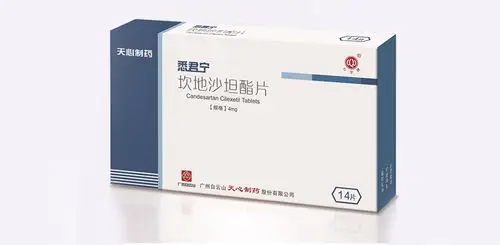 坎地沙坦酯片