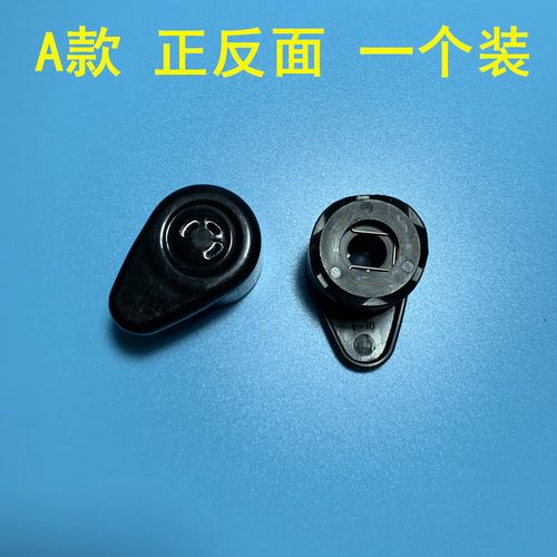 适配九阳电压力锅配件排气阀jyy电高压锅限压阀泄压安全阀出气阀 a款