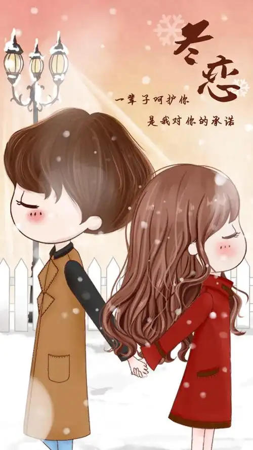 主题套图主屏锁屏壁纸小薇的世界光情侣