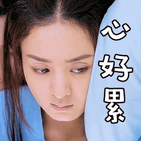 你见过比楚乔传更辜负演员糊弄观众的剧吗