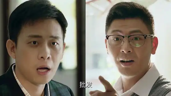 鸡毛飞上天戏里他不是主角可戏外需要这样的主人