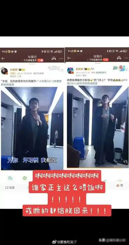 10娱乐大事件:肖战,赵丽颖,杨紫等明星动态_活动_一面_照片