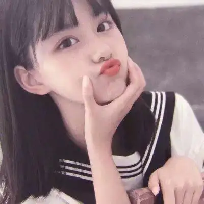 高清萌萌哒嘟囔着嘴的卖萌女生头像图片