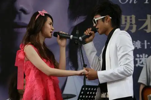 戚薇袁成杰对唱