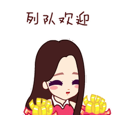 抖音直播互动游戏(分享主播玩的最热门的游戏)