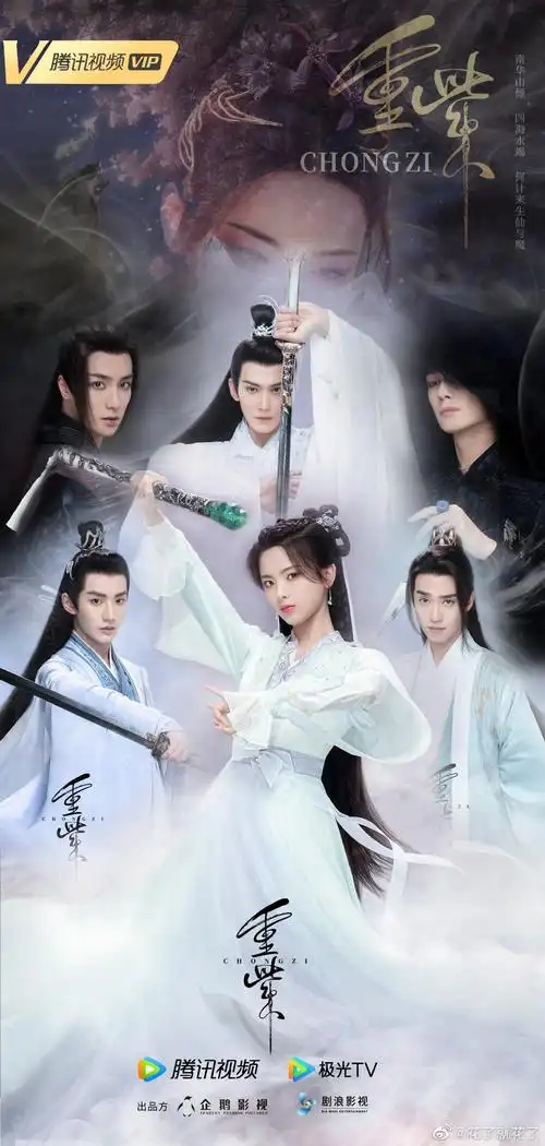 有没有人推荐好看的仙侠剧仙侠剧是不是从仙剑开始的