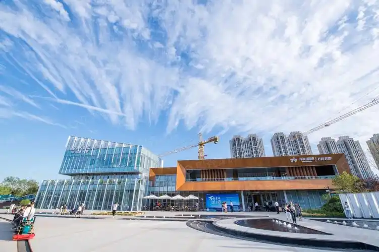 万科新都会相册