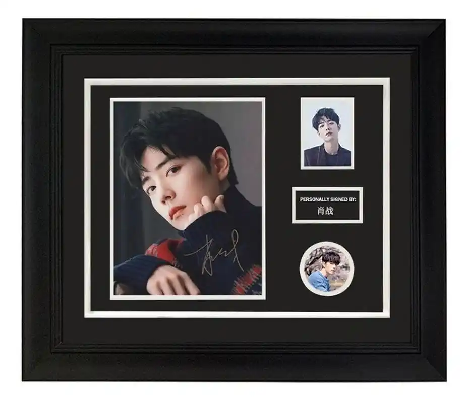 肖战 亲笔签名 照片裱框 含证书 诛仙 陈情令