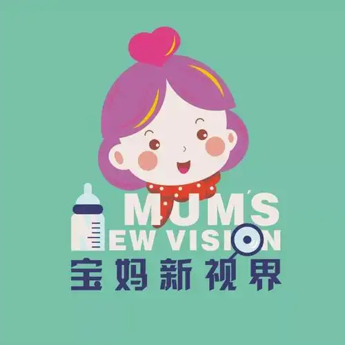 宝妈新视界