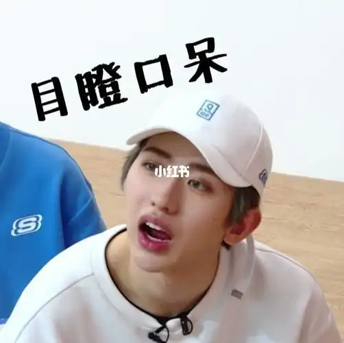 头像秃头动漫头像搞笑动漫搞笑头像 沙雕蔡徐坤搞笑头像变化换脸搞