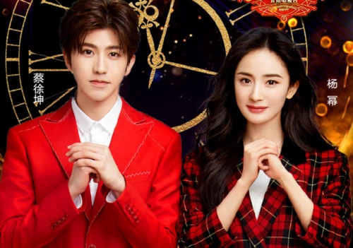 春晚代言人cp,躲得过杨幂蔡徐坤,杨紫肖战,却被热巴王源圈粉