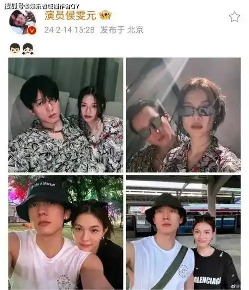 钟楚曦大方官宣新恋情引热议,终于理解为何姐姐有过那么多帅男友