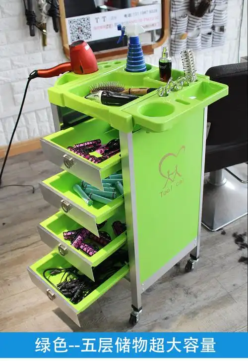 navcon理发店推车理发店用品大全美发工具推车烫染小推车抽屉发廊工具