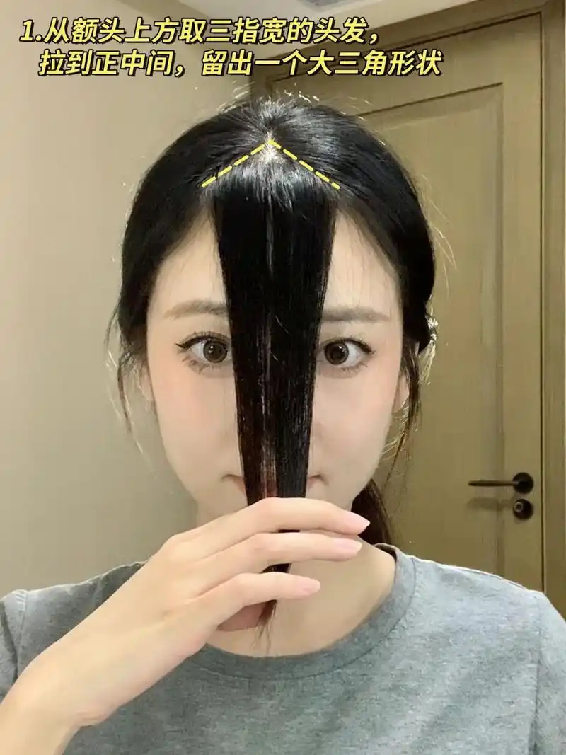 有手就会在家剪 没想到之前拍的八字刘海教程收获了20多万姐妹的喜欢