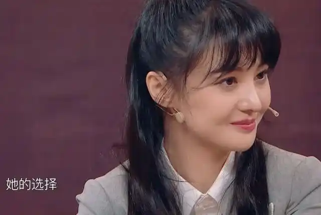 《王牌对王牌》郑爽小名为啥叫"大壳"?看完她的儿时照片,懂了