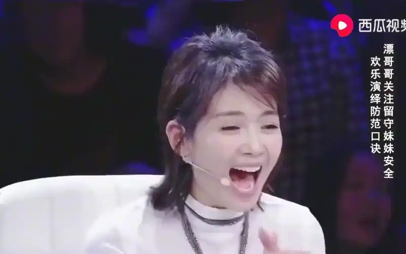 这俩兄妹太搞笑了,哥哥被坑惨,刘涛被逗得哈哈大笑