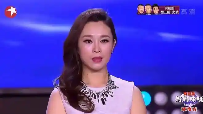 年轻妈妈孙晶晶荣获本季冠军,主持人:实至名归丨妈妈咪呀