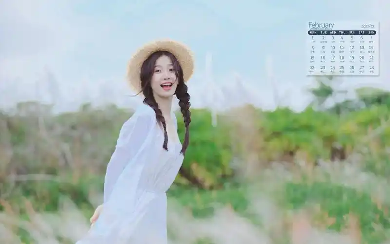 2021年2月虞书欣草原甜美小清新写真日历,月历壁纸-回车桌面
