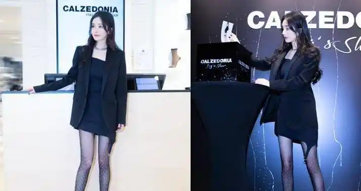 原创杨幂出席活动,钻石长袜现身,网友:这美腿真是没谁