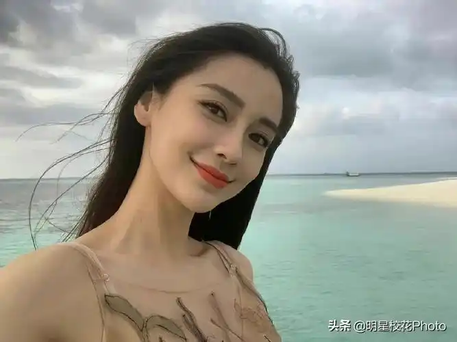 90后女明星～杨颖