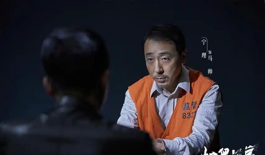 扫黑风暴大结局太仓促看似圆满却有五个悬念未揭晓