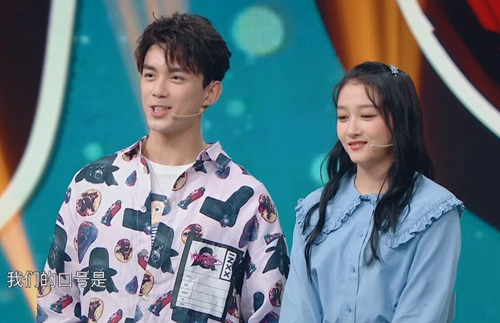 吴磊比关晓彤高7厘米,看到二人身高差,网友:还在继续长高!