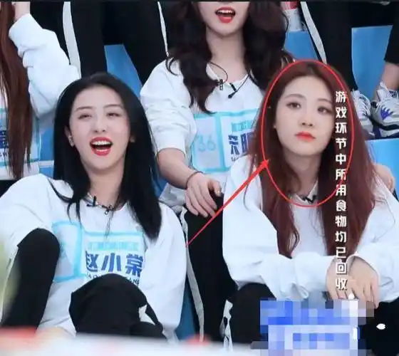 费沁源手劈西瓜吓坏众人看到喻言的反应是我眼花了吧