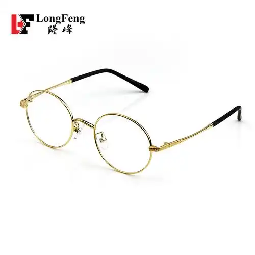 隆峰(longfeng)圆框钛合金近视镜 镜框 男女情侣款圆形近视眼睛复古